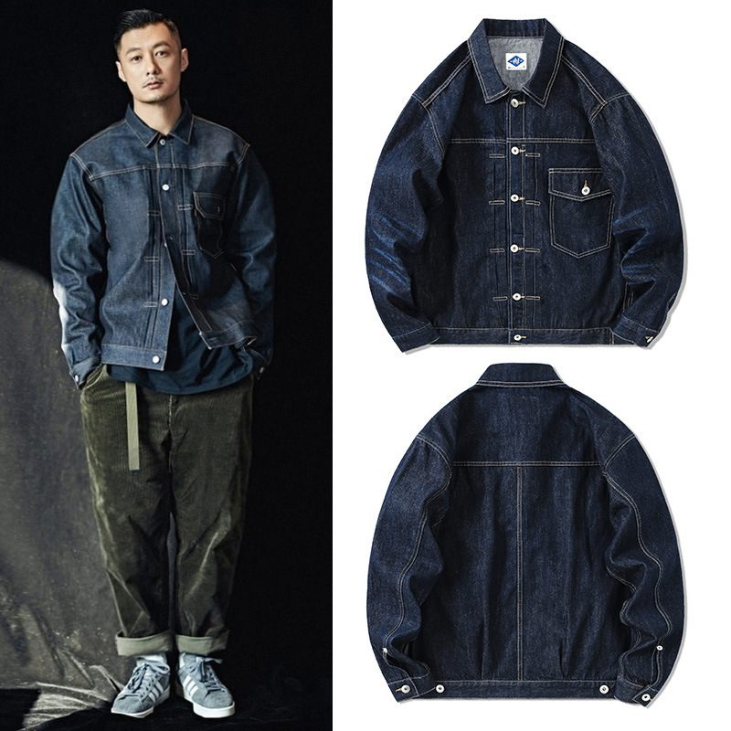 Streetwear Brand Jeans - Tij Merk Donkerblauw Denim Jas Mannen