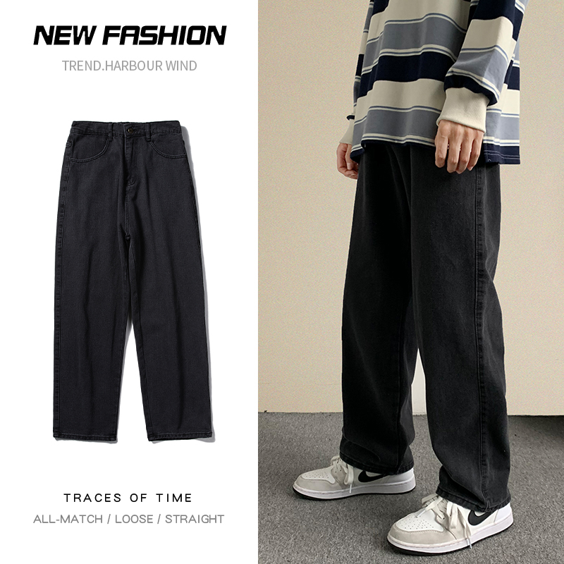 Streetwear Brand Jeans - Nieuwe streetwear baggy jeans heren koreaanse