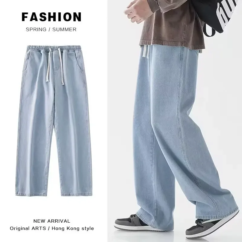 Streetwear Brand Jeans - 2026 Nieuwe Streetwear Losse Jeans Mannen