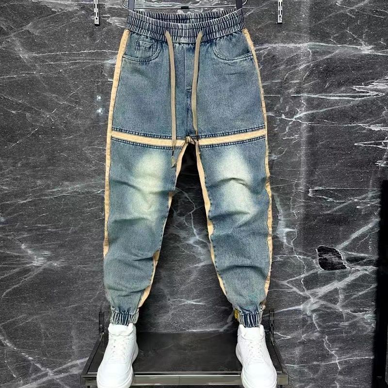 2024 Nieuwe Harembroek Gesplit - Streetwear Brand Jeans recensie en prijs