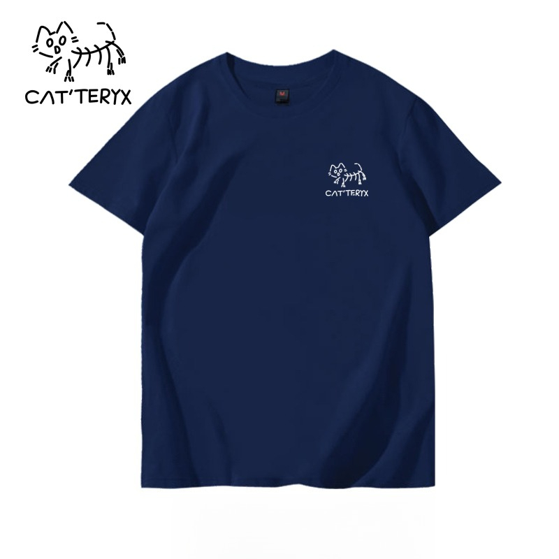 CAT TERYX T-shirt met korte mo - Streetwear Brand Cat recensie en prijs