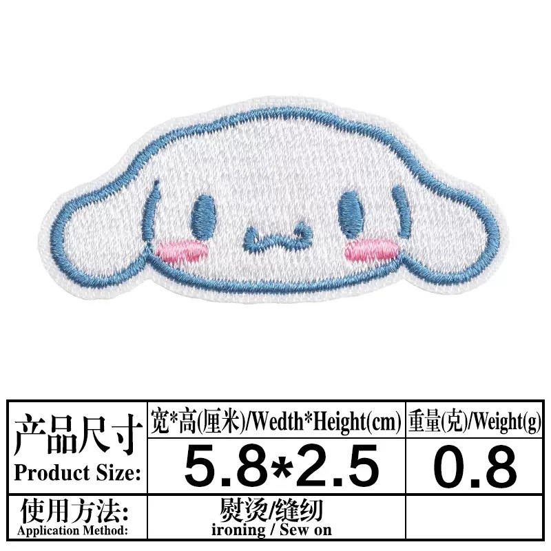 Nieuwe Sanrio Kawaii Geborduur - Streetwear Brand Stickers recensie en prijs