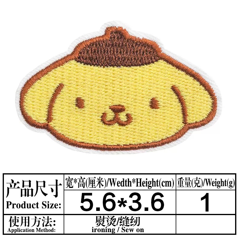 Nieuwe Sanrio Kawaii Geborduur - Streetwear Brand Stickers recensie en prijs