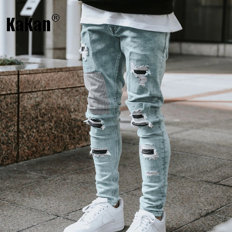 Kakan-y2k nieuwe herenkleding  - Streetwear Brand Jeans recensie en prijs